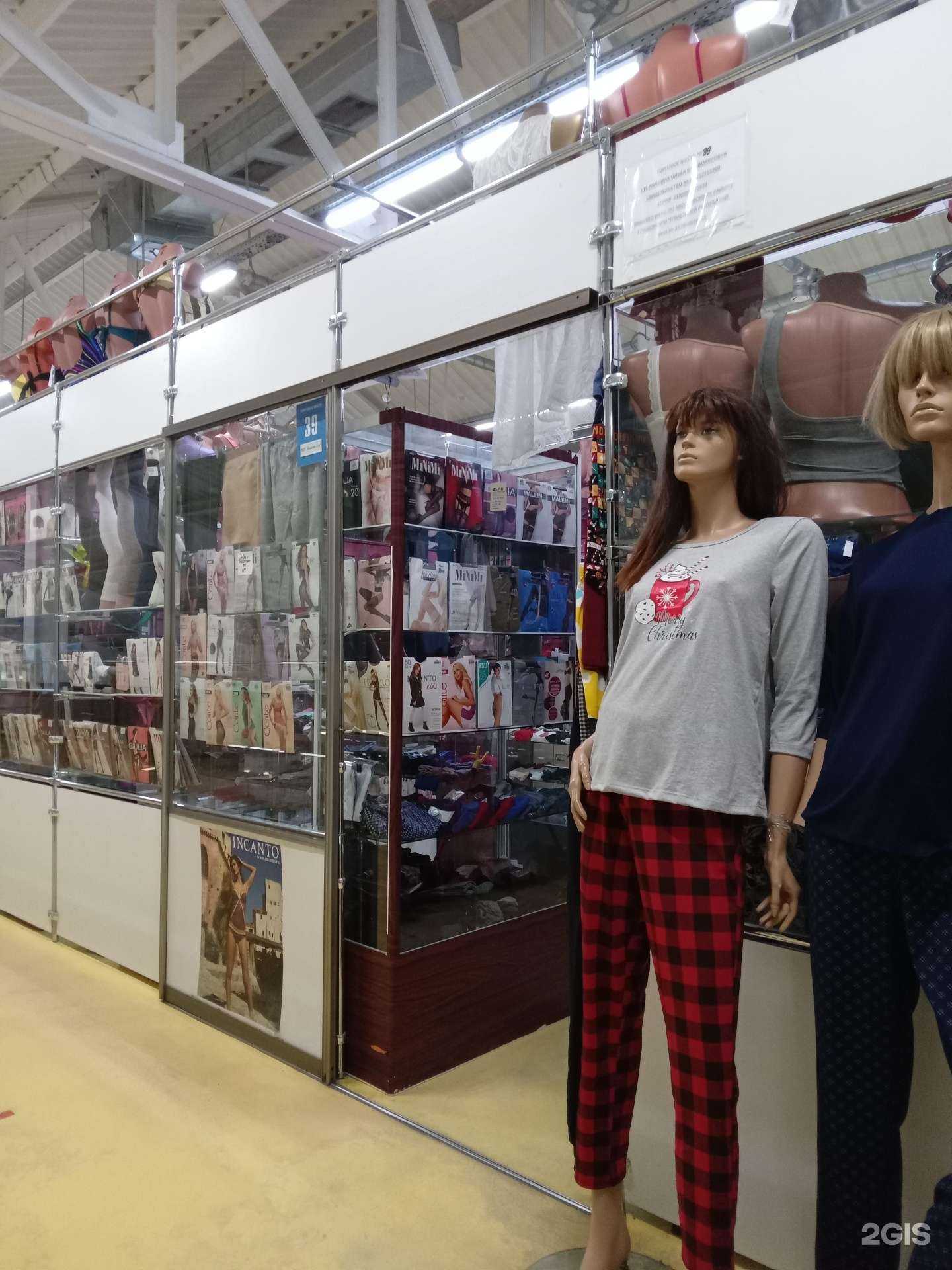 Отзывы на компанию Магазин нижнего белья в г. Чебоксары c фото