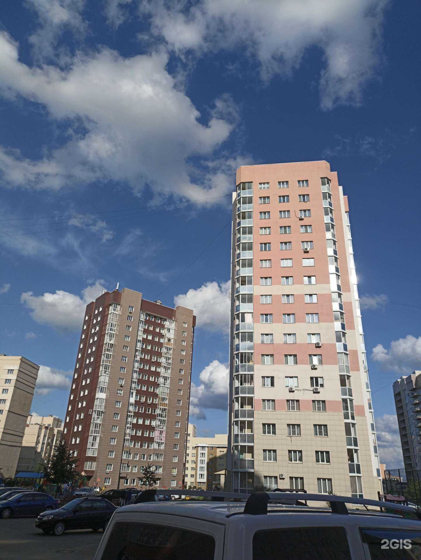 Отзывы на компанию Авто sos в Кемерове c фото