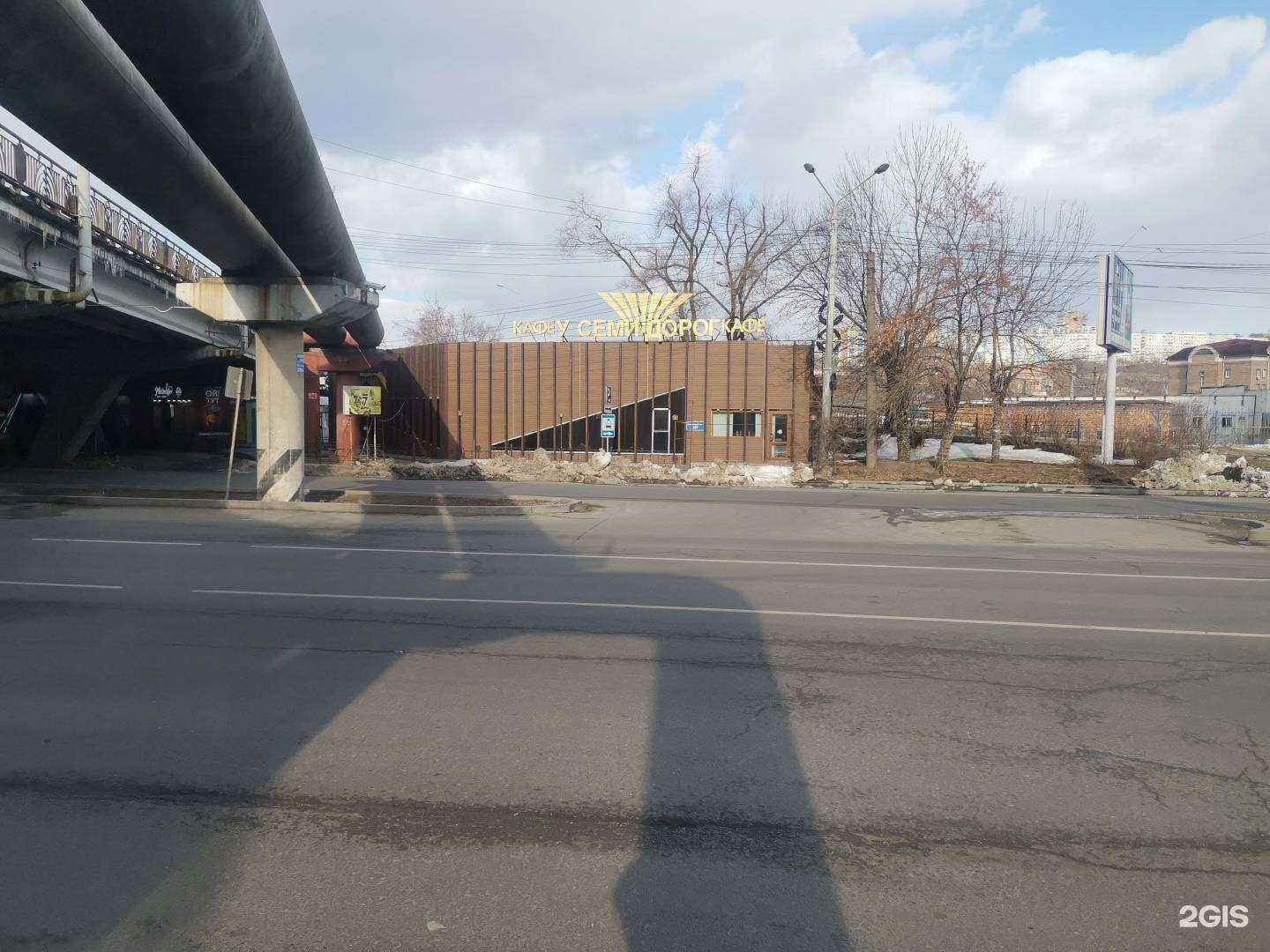 Отзывы на компанию У семи дорог в Владивостоке c фото