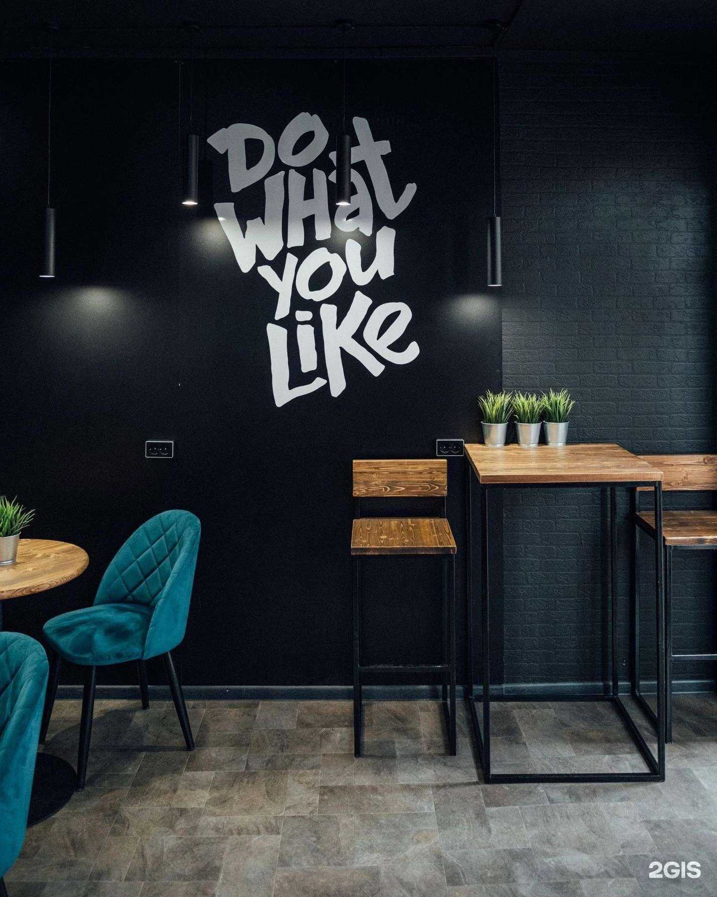 Отзывы на компанию Coffee like в Ростове-на-Дону c фото