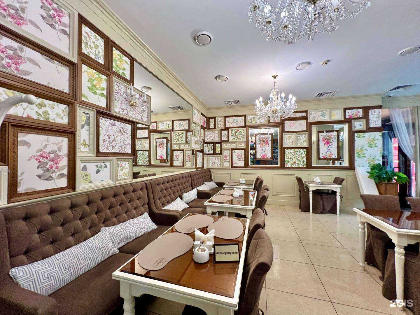 Отзывы на компанию Ресторанчик в г. Белгород c фото