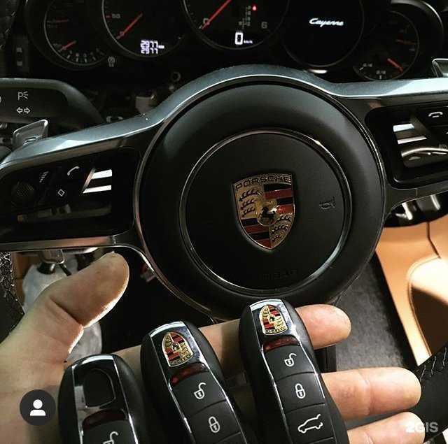 Отзывы на компанию Автоключ в Уфе c фото