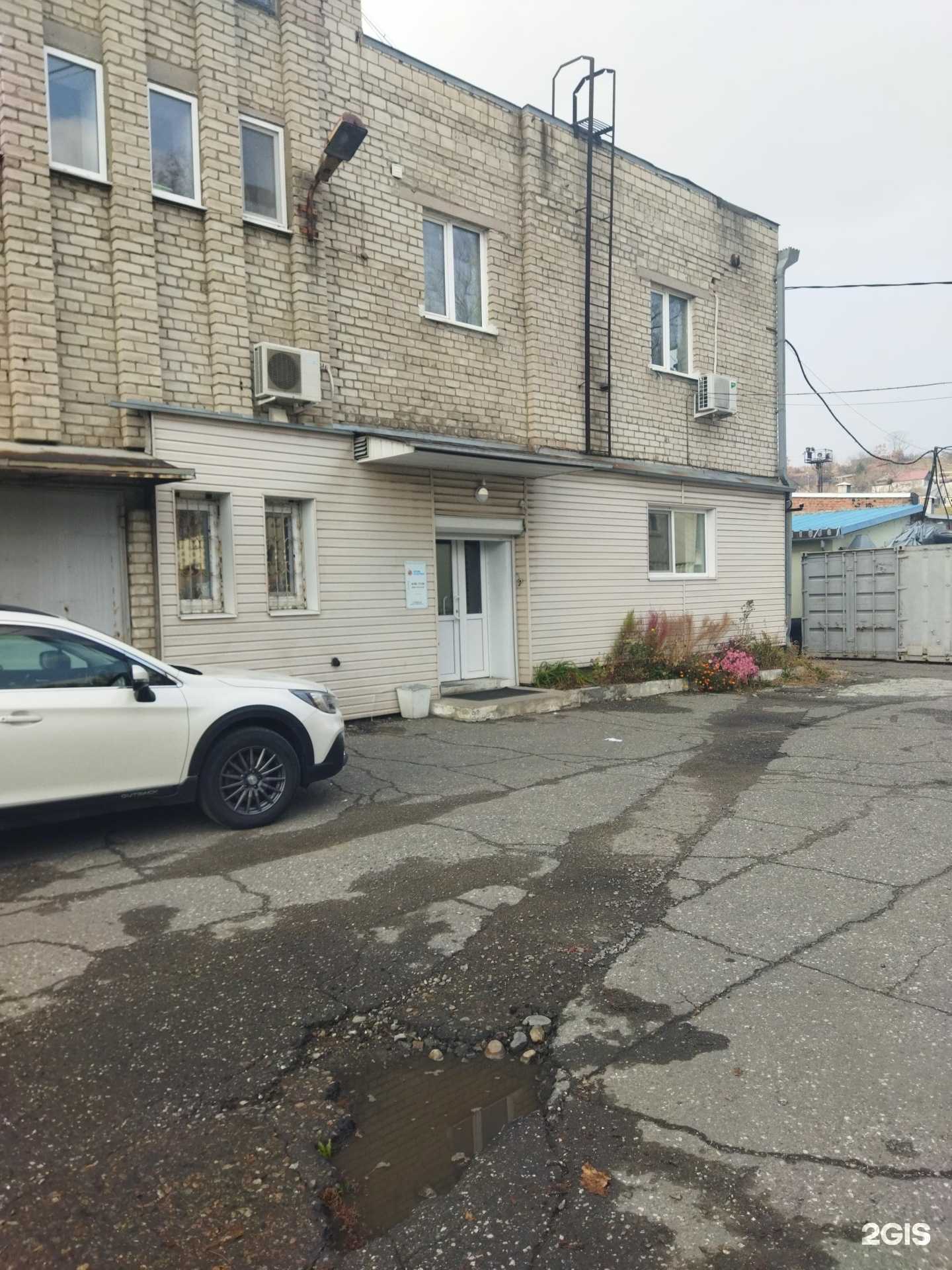 Отзывы на компанию Соломон в Находке c фото