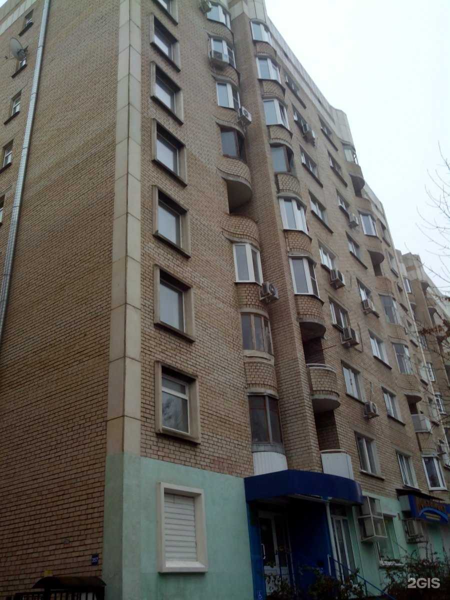 Отзывы на компанию Mobile store в Саратове c фото - фотография 2 из 2