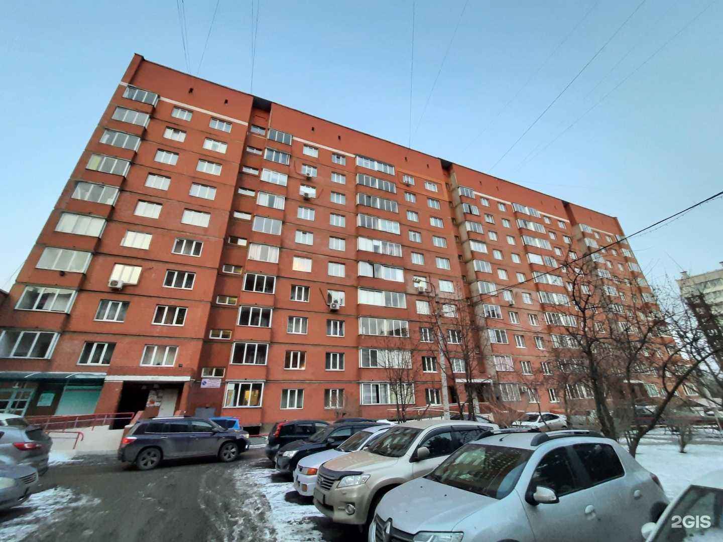 Отзывы на компанию Домале в Красноярске c фото - фотография 3 из 3