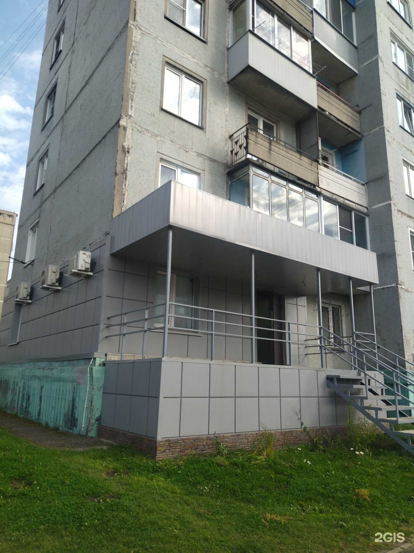 Отзывы на компанию Прогресс в г. Новокузнецк c фото