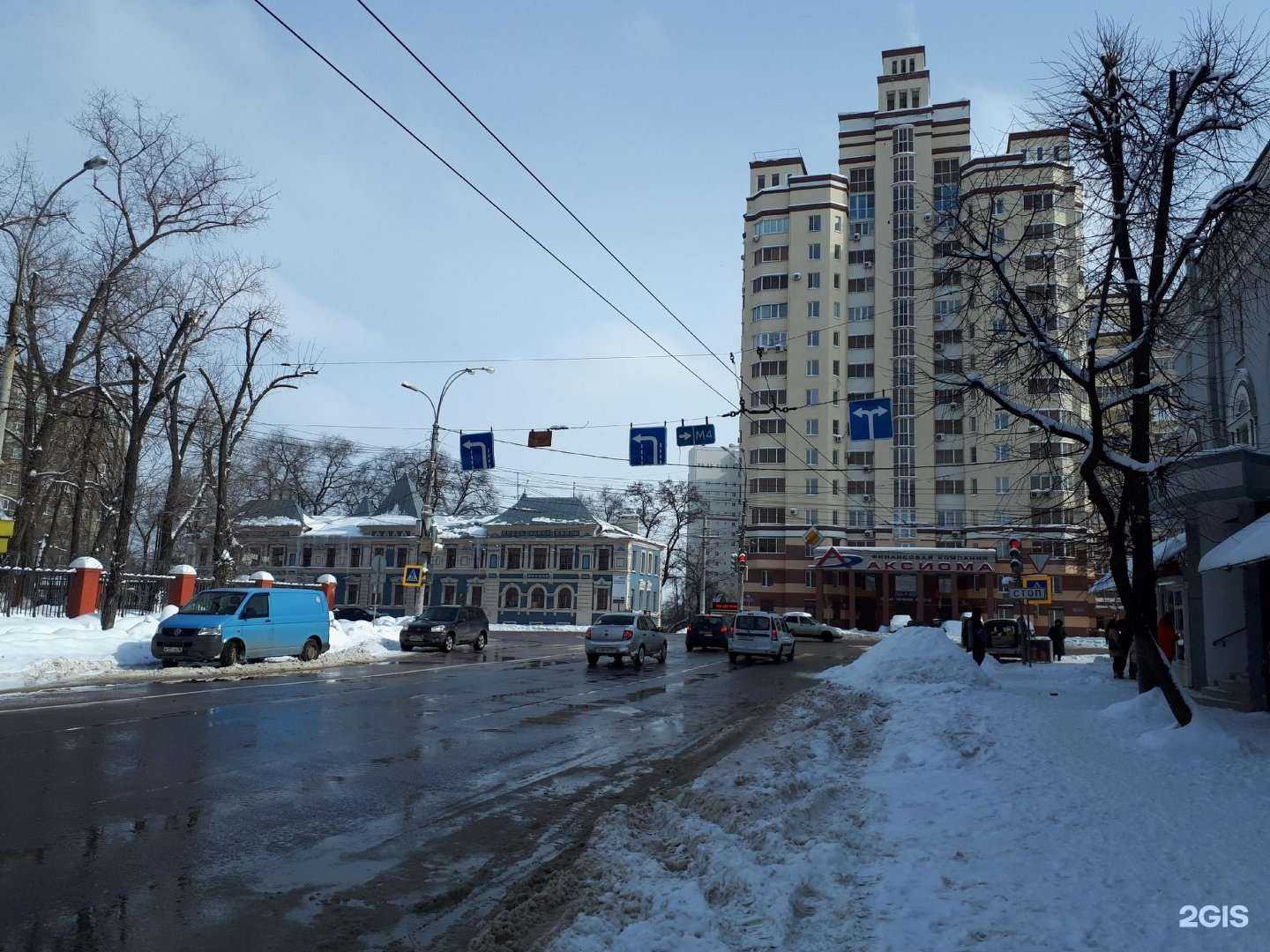 Отзывы на компанию Clair в Воронеже c фото - фотография 2 из 2