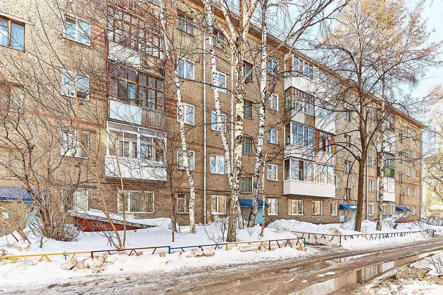 Отзывы на компанию Чай, кофе, ничего лишнего в Томске c фото - фотография 2 из 2