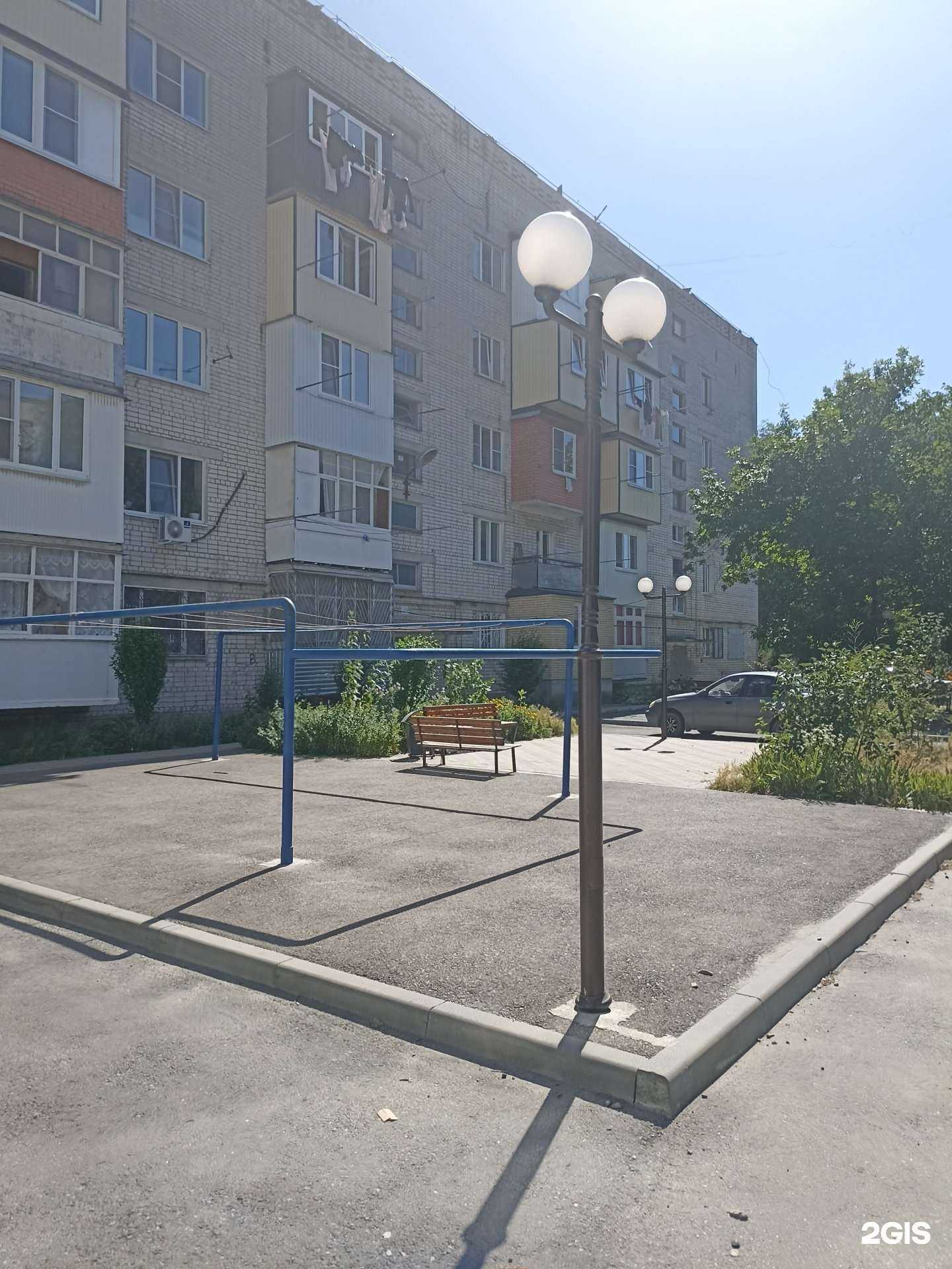 Отзывы на компанию Спортивная школа №1 в Черкесске c фото - фотография 2 из 2