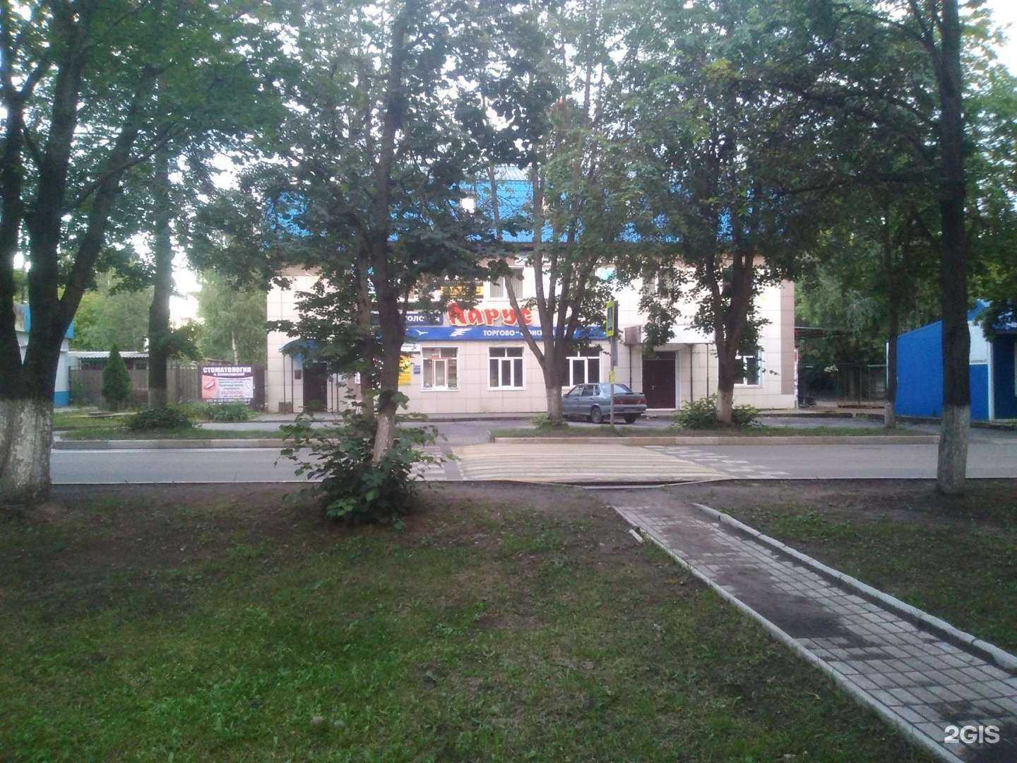 Отзывы на компанию Котум в Белоозёрском c фото - фотография 2 из 2