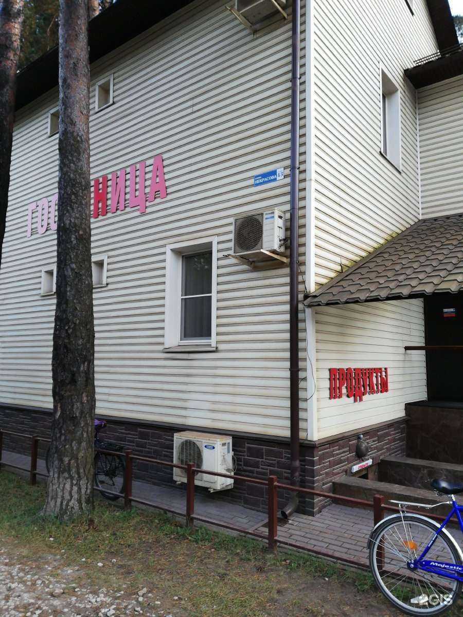 Отзывы на компанию 42км в Раменском c фото - фотография 2 из 2