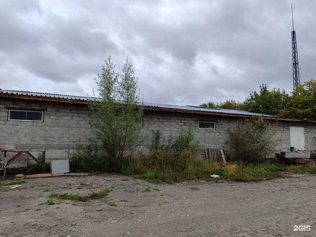 Отзывы на компанию Эспа Дизайн в Тюмени c фото - фотография 2 из 2