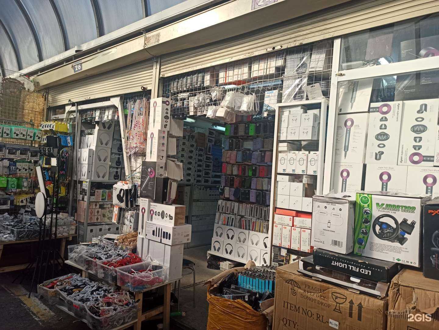 Отзывы на компанию Neuro Opt в Екатеринбурге c фото