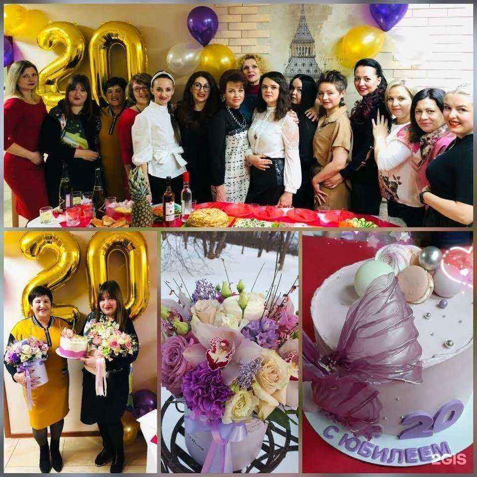 Отзывы на компанию Каприз в Нововоронеже c фото