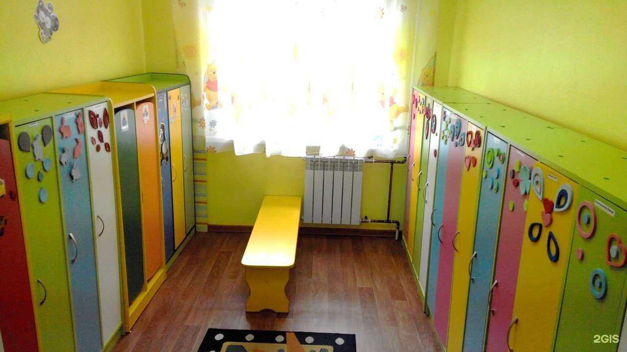 Отзывы на компанию Мишутка в Иркутске c фото