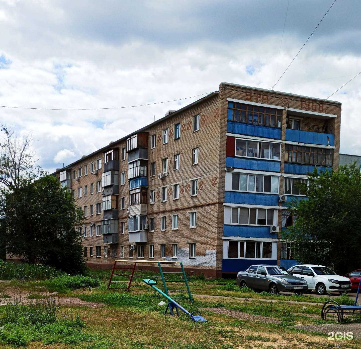 Отзывы на компанию Принцип права в Оренбурге c фото - фотография 2 из 2