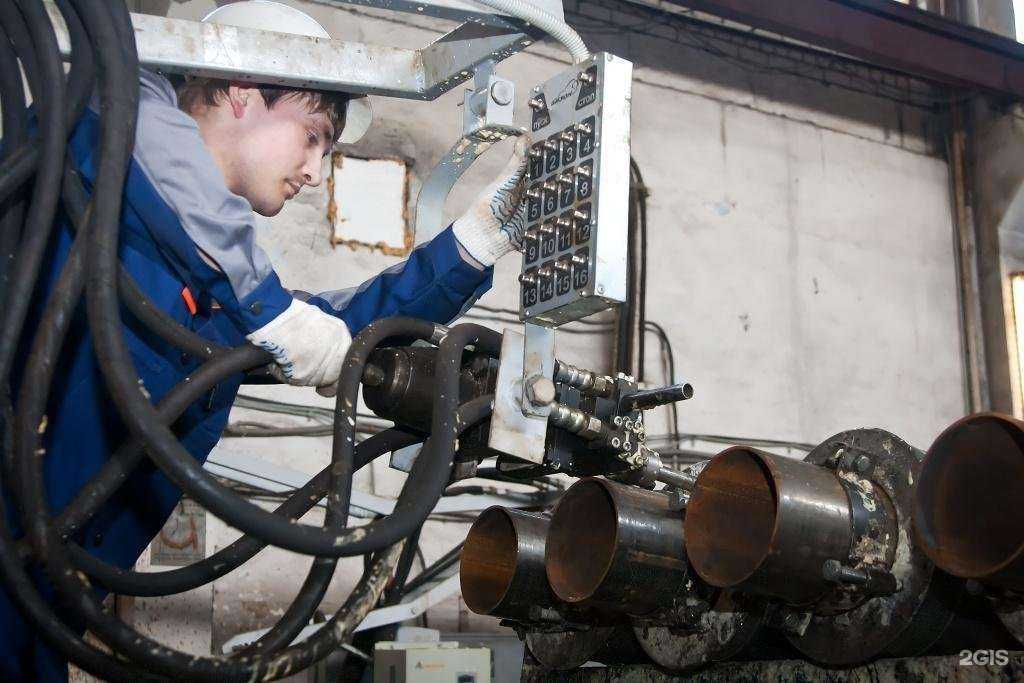 Отзывы на компанию Теплоизоляция-холдинг в Иванове c фото