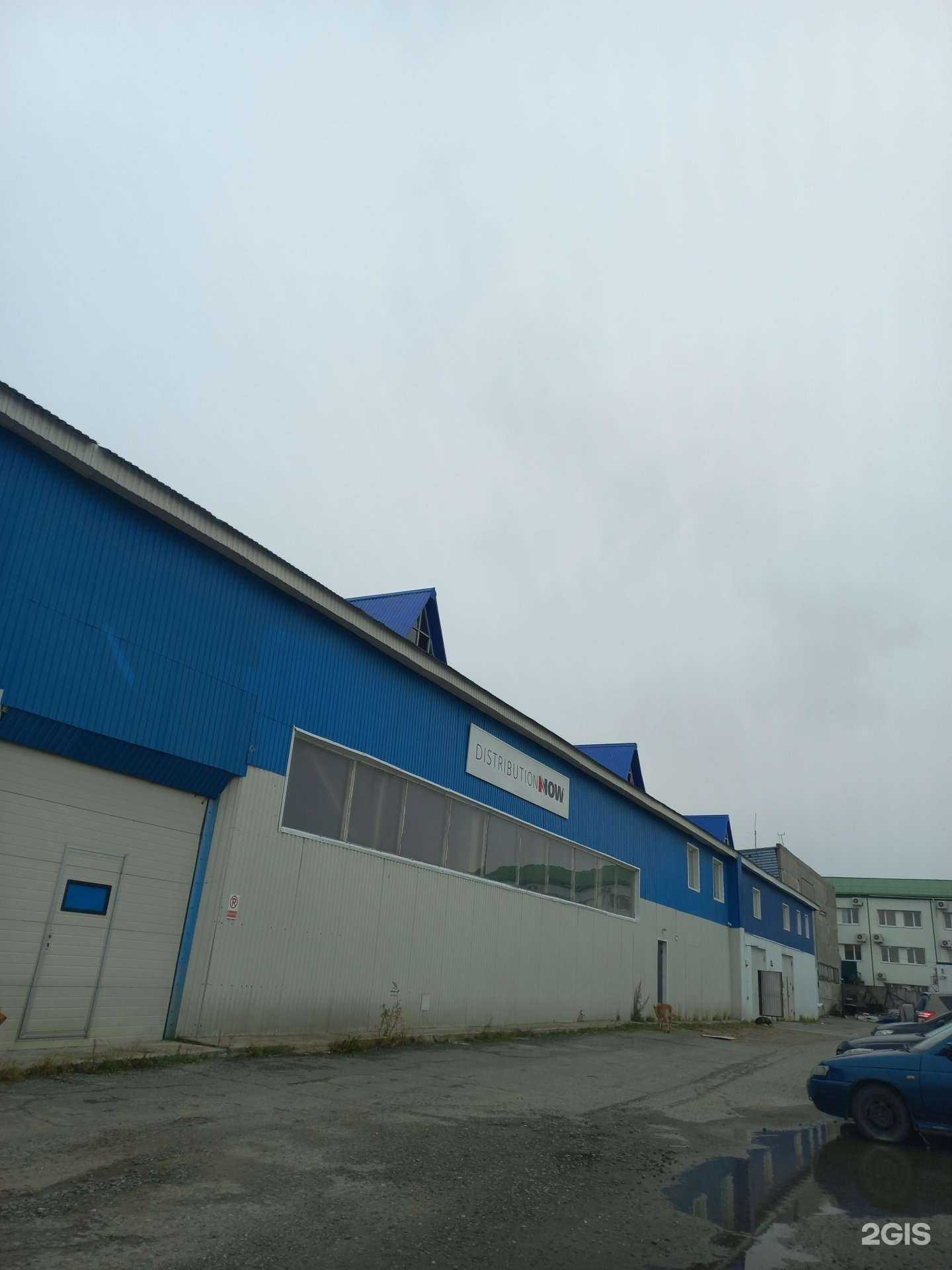 Отзывы на компанию Гранд смета в Нижневартовске c фото - фотография 2 из 2