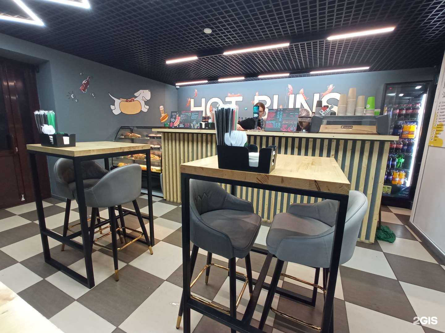 Отзывы на компанию Hot buns в Вилючинске c фото