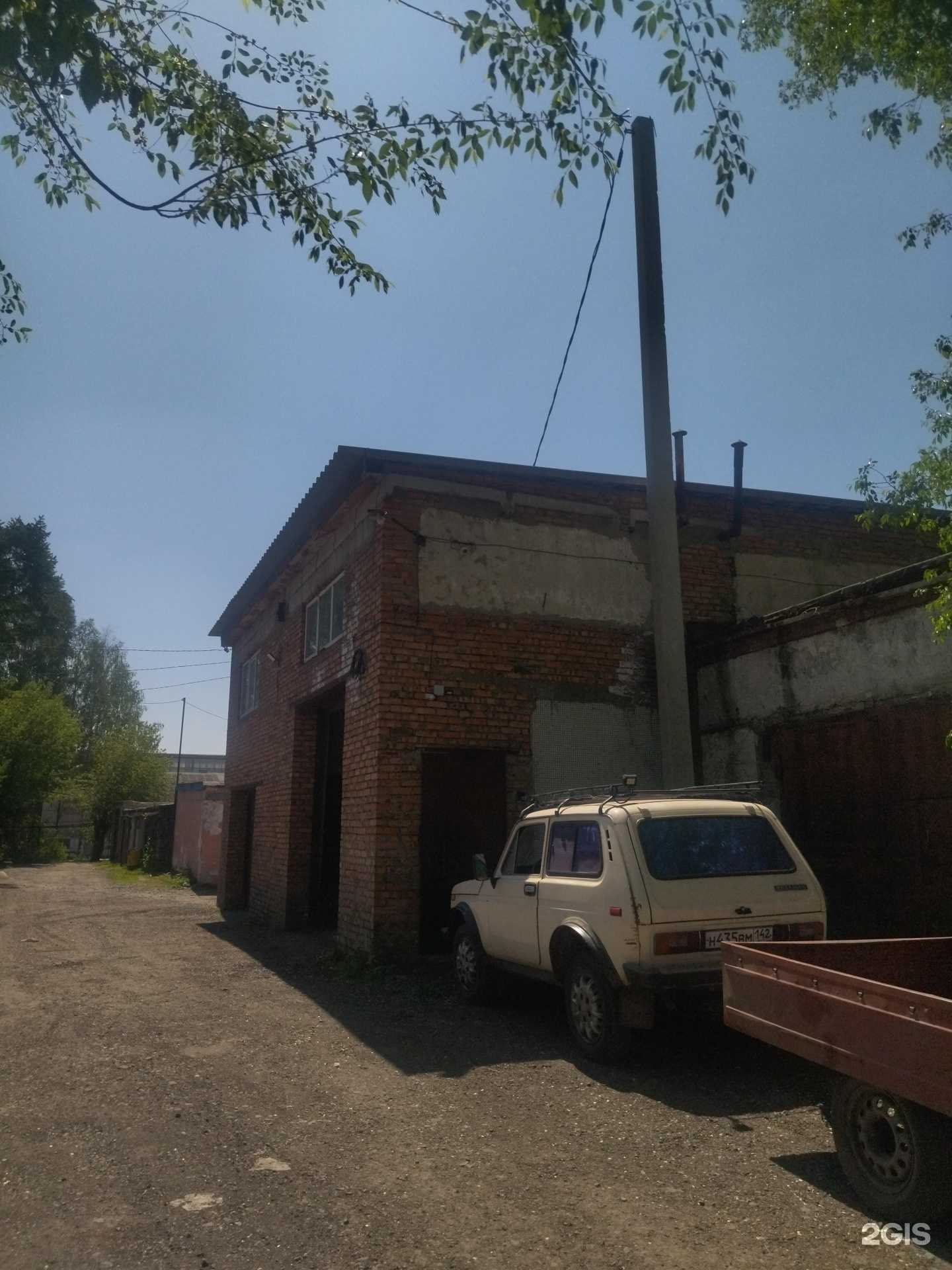 Отзывы на компанию Луч в Прокопьевске c фото - фотография 2 из 2