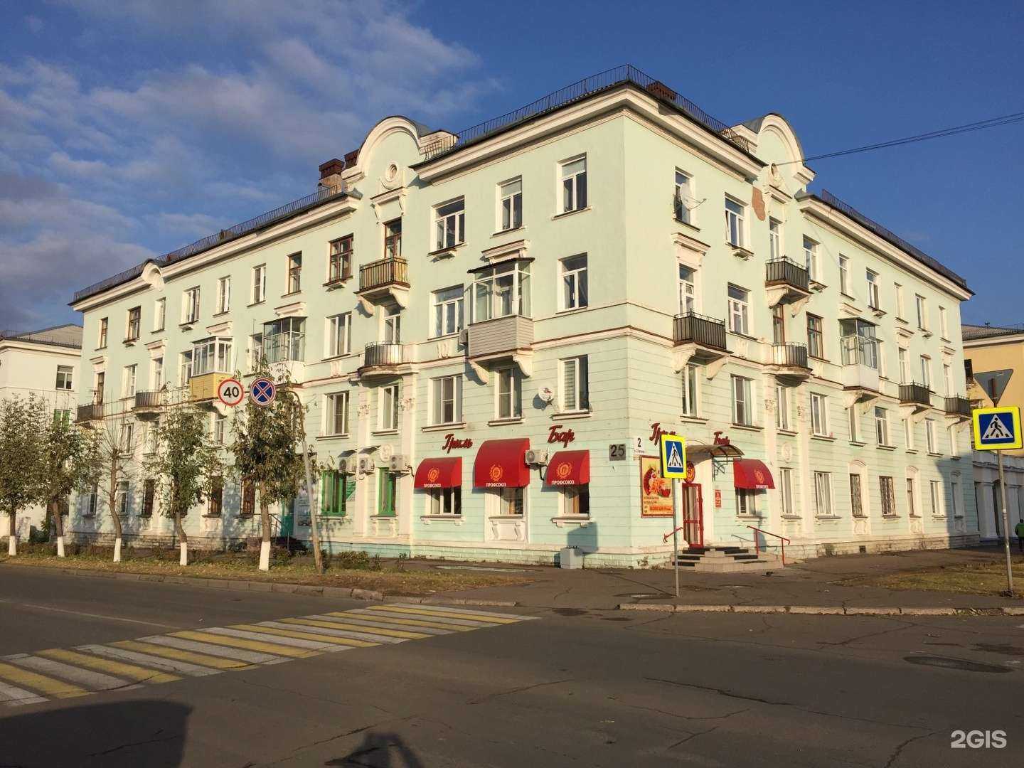 Отзывы на компанию Любимый город в Железногорске c фото - фотография 2 из 2