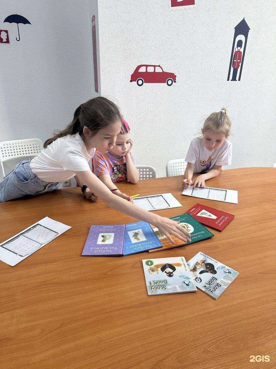 Отзывы на компанию Let`s go! в Реутове c фото