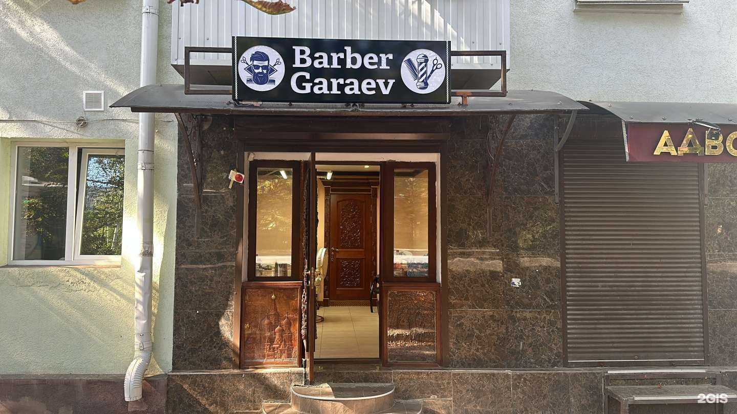 Отзывы на компанию Спутник ТВ в Ставрополе c фото - фотография 2 из 2