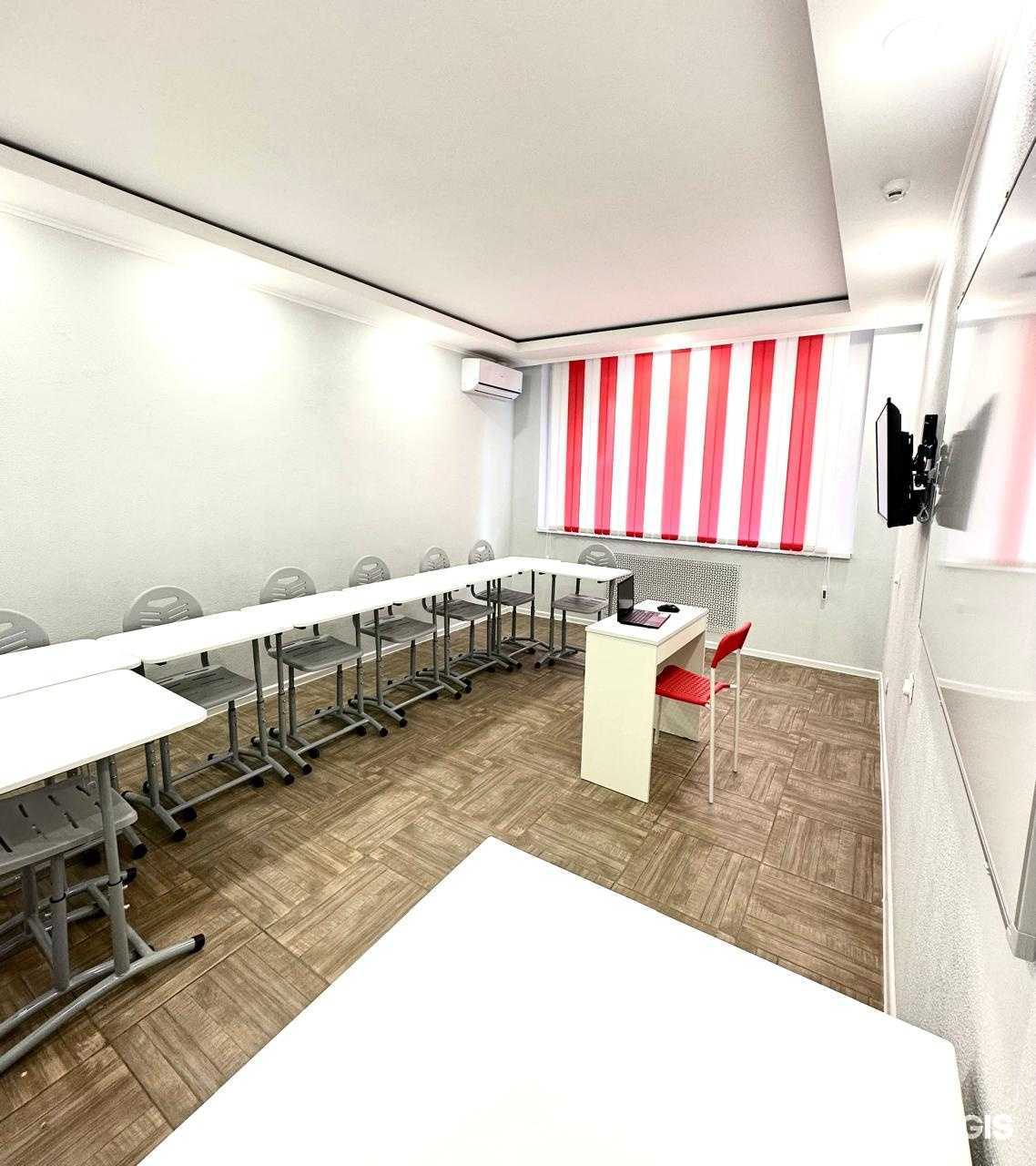 Отзывы на компанию Еврошкола в г. Красногорск c фото