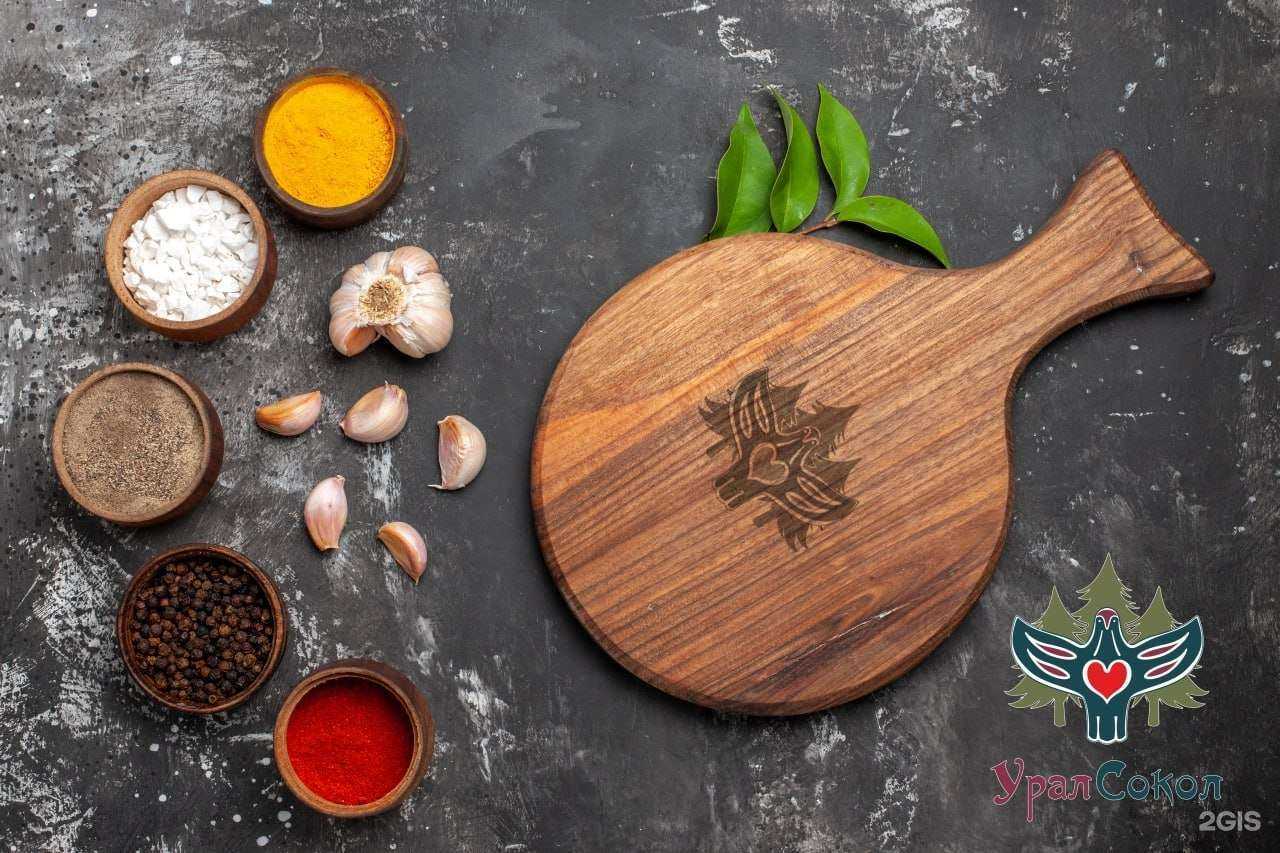 Отзывы на компанию Аякс Дизайн  в г. Магнитогорск c фото