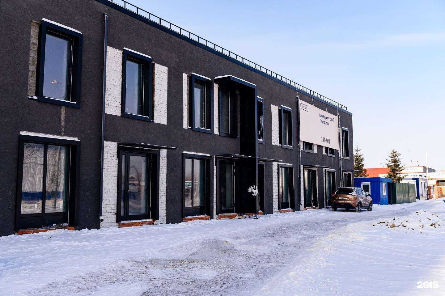 Отзывы на компанию 99 Мастеров в Тюмени c фото - фотография 2 из 2