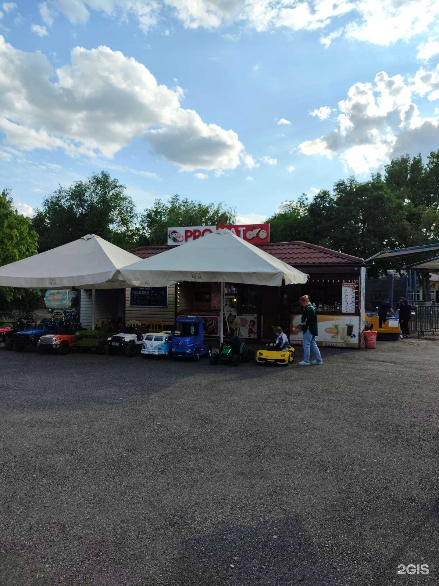 Отзывы на компанию Центр проката велосипедов в г. Невинномысск c фото