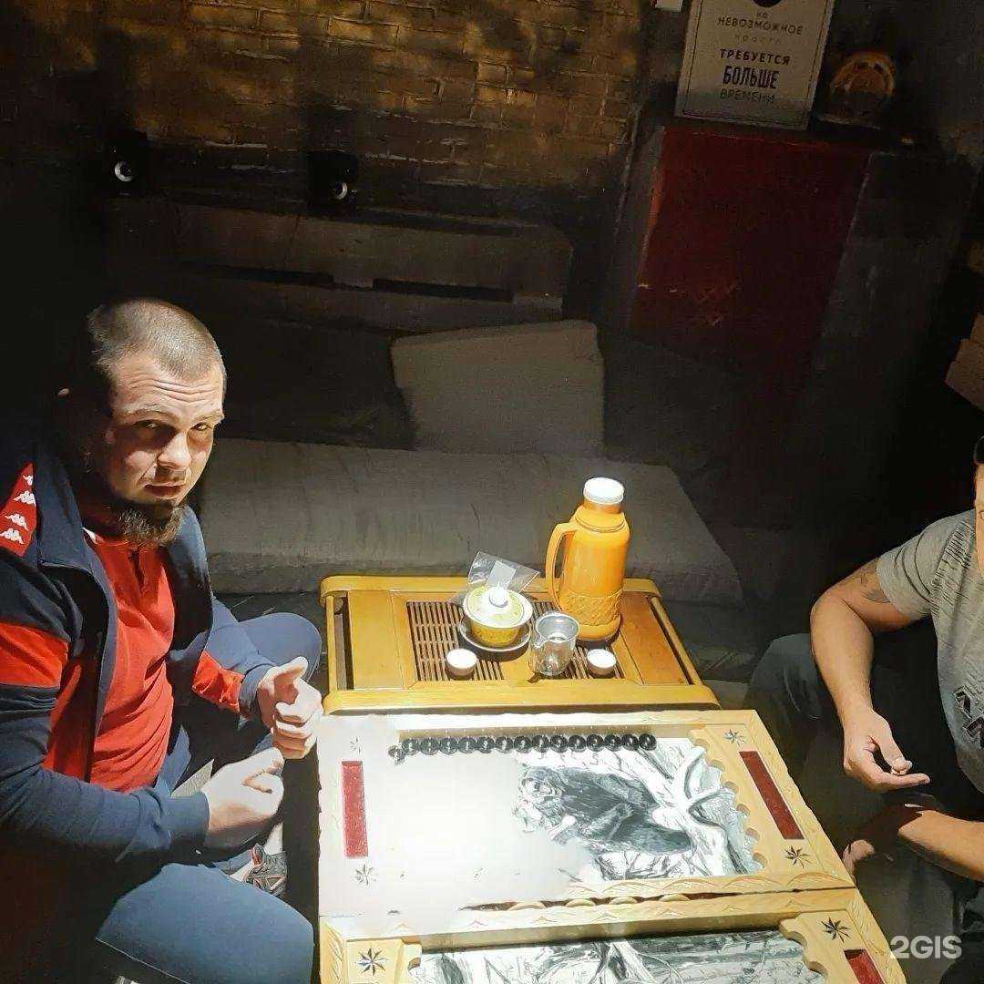 Отзывы на компанию Чайная магия в Воронеже c фото