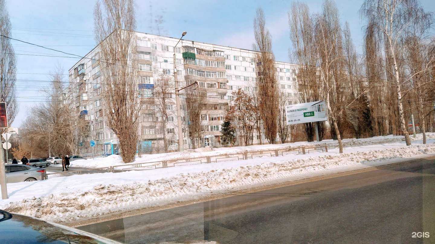 Отзывы на компанию Парус в Пензе c фото