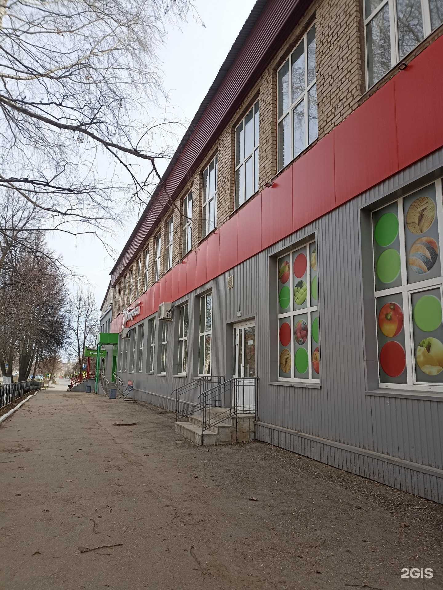 Отзывы на компанию Sушка в Лениногорске c фото - фотография 2 из 2