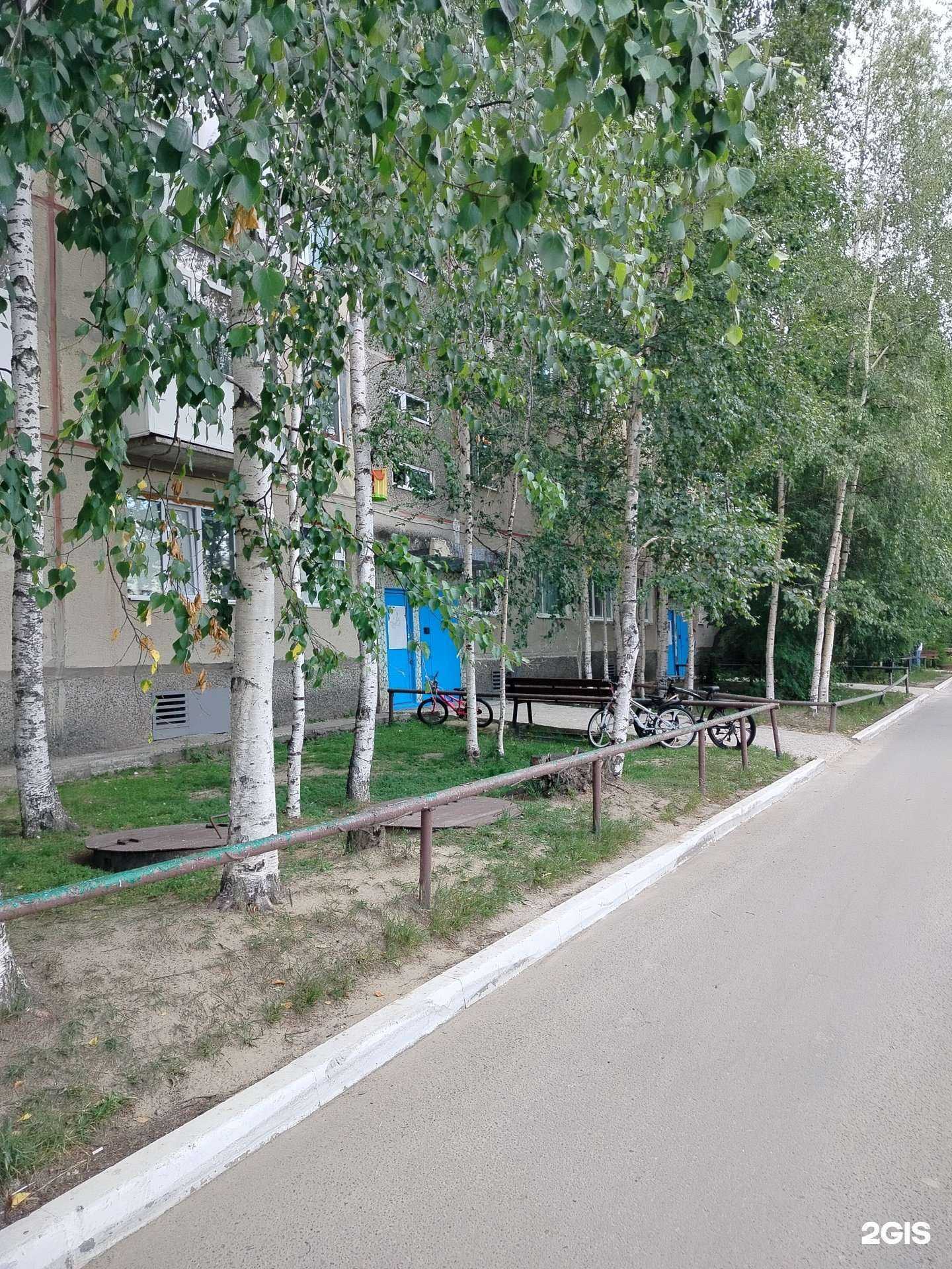 Отзывы на компанию Marshall в Нефтеюганске c фото - фотография 2 из 2