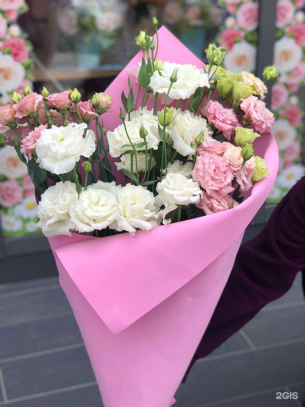 Отзывы на компанию Цветы для Вас в г. Крымск c фото