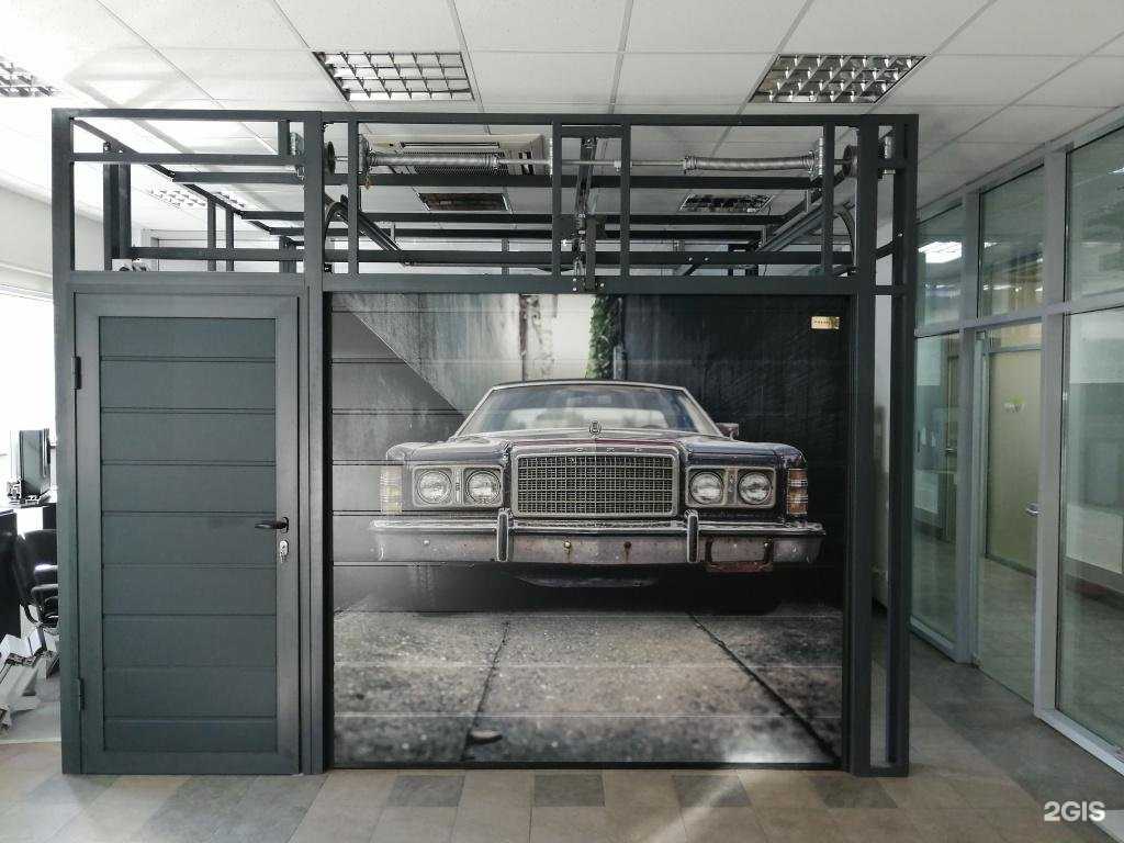 Отзывы на компанию Вортек в Абакане c фото