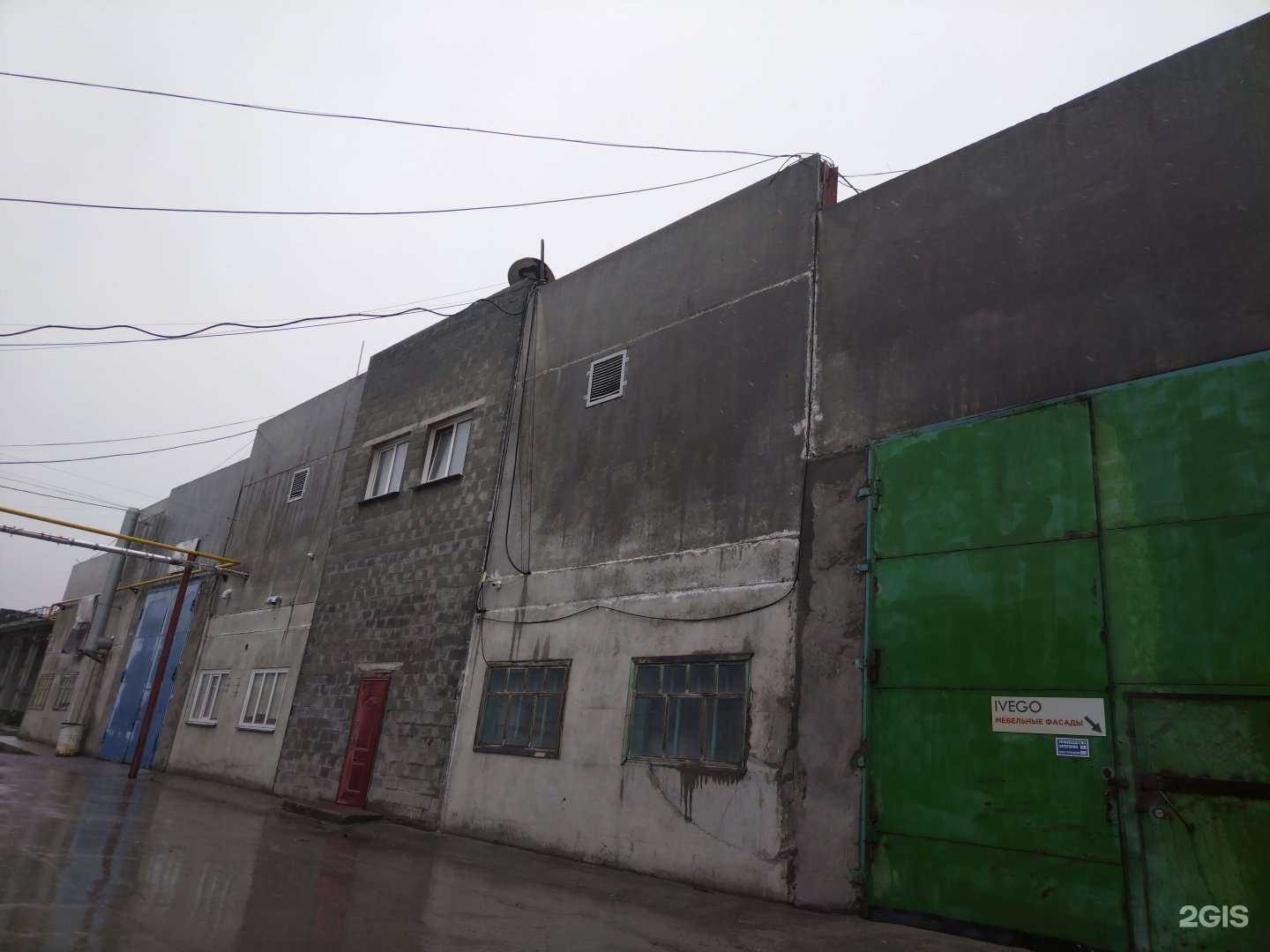 Отзывы на компанию СибЛесПлит в г. Новосибирск c фото