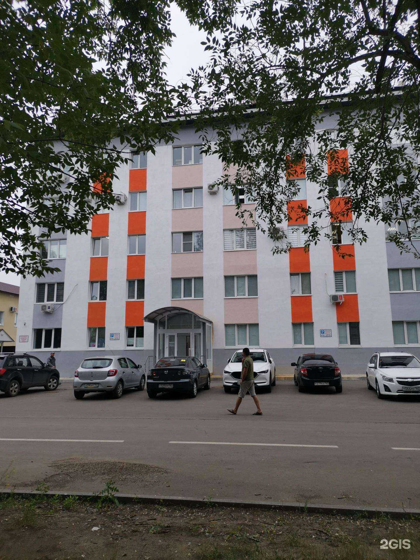 Отзывы на компанию Спектр в Новокуйбышевске c фото - фотография 2 из 2