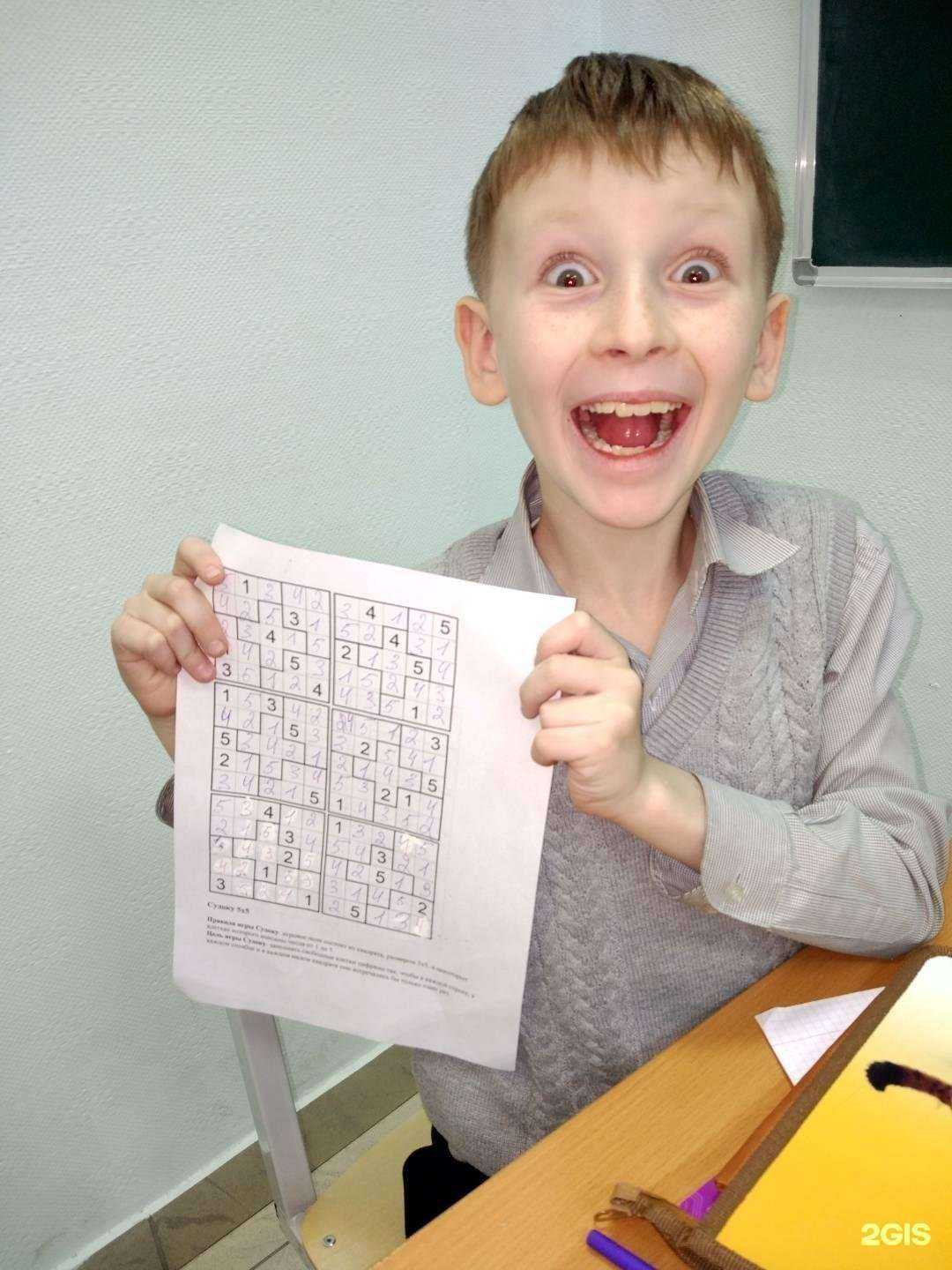 Отзывы на компанию R2 в Химках c фото