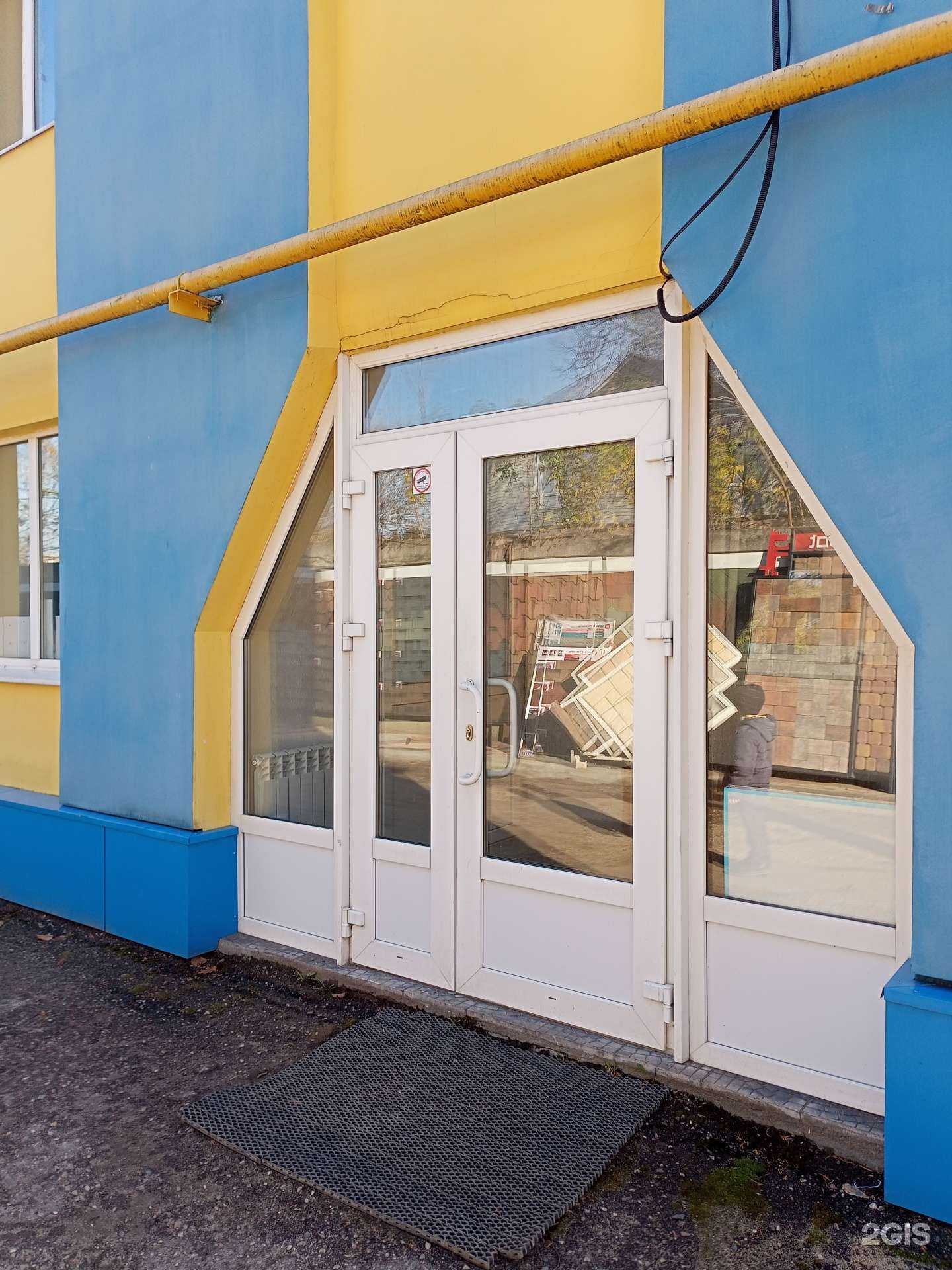 Отзывы на компанию Алар строй в Иванове c фото