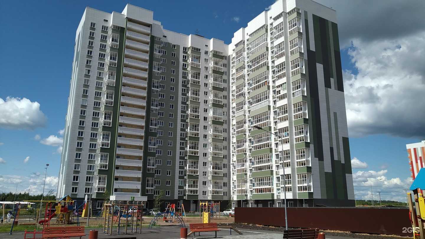 Отзывы на компанию Clean Point в г. Казань c фото