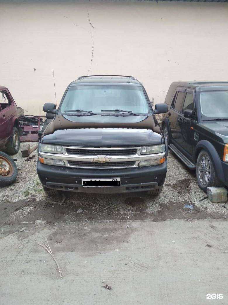 Отзывы на компанию Малевич в г. Екатеринбург c фото