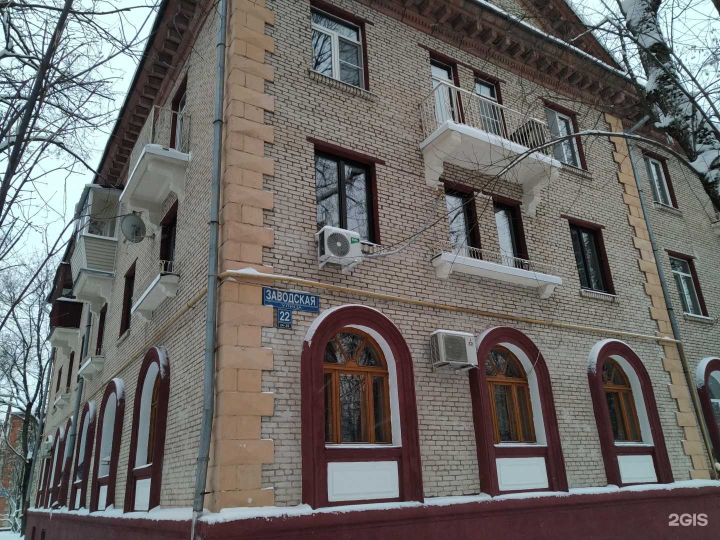 Отзывы на компанию Сервис-обмен в Видном c фото - фотография 2 из 2