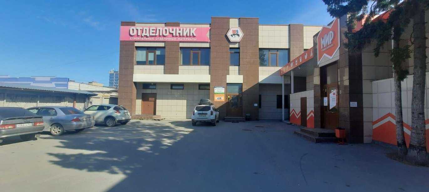 Отзывы на компанию Атк54 в Новосибирске c фото