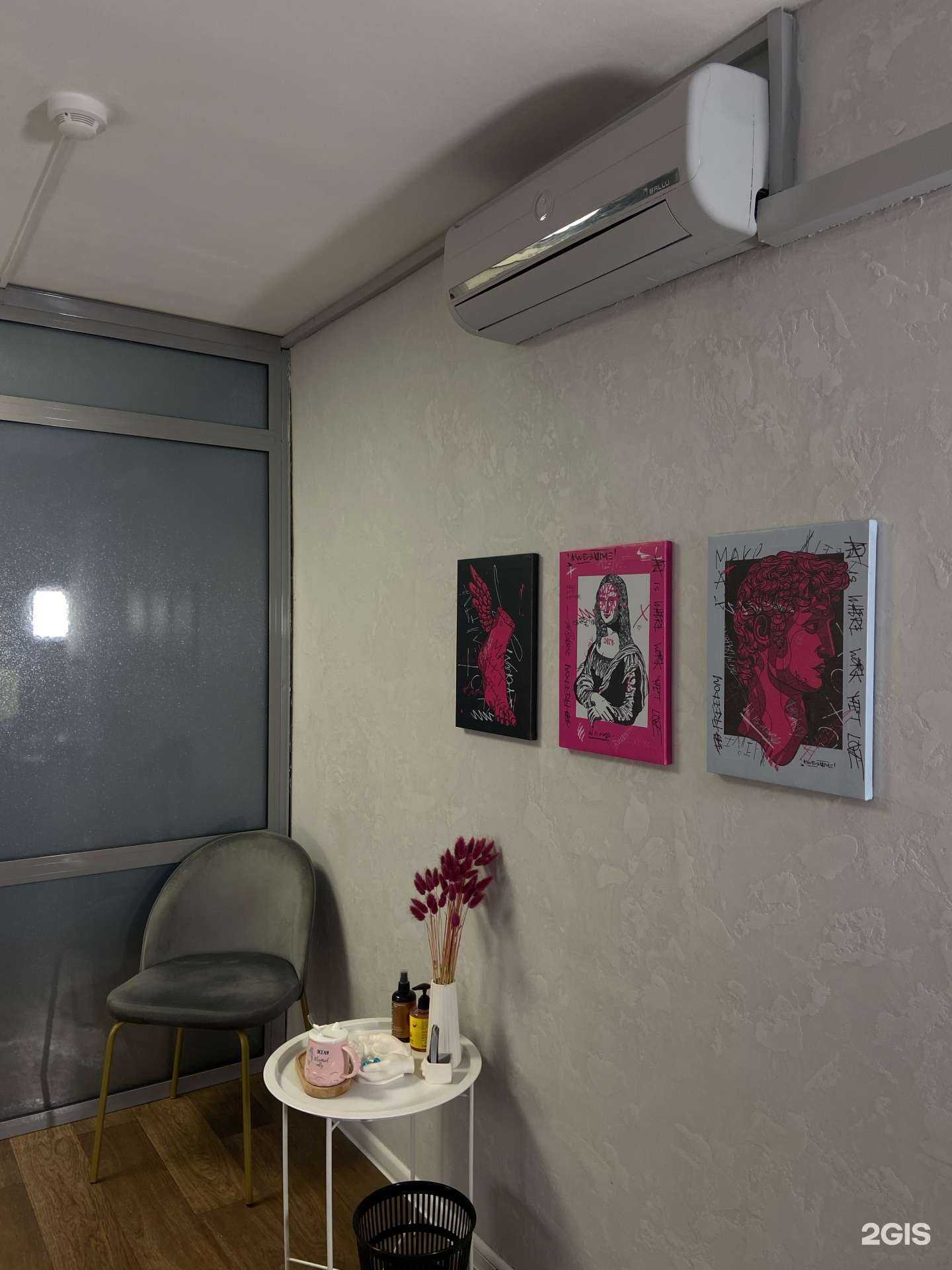 Отзывы на компанию pm_karamova в г. Абакан c фото