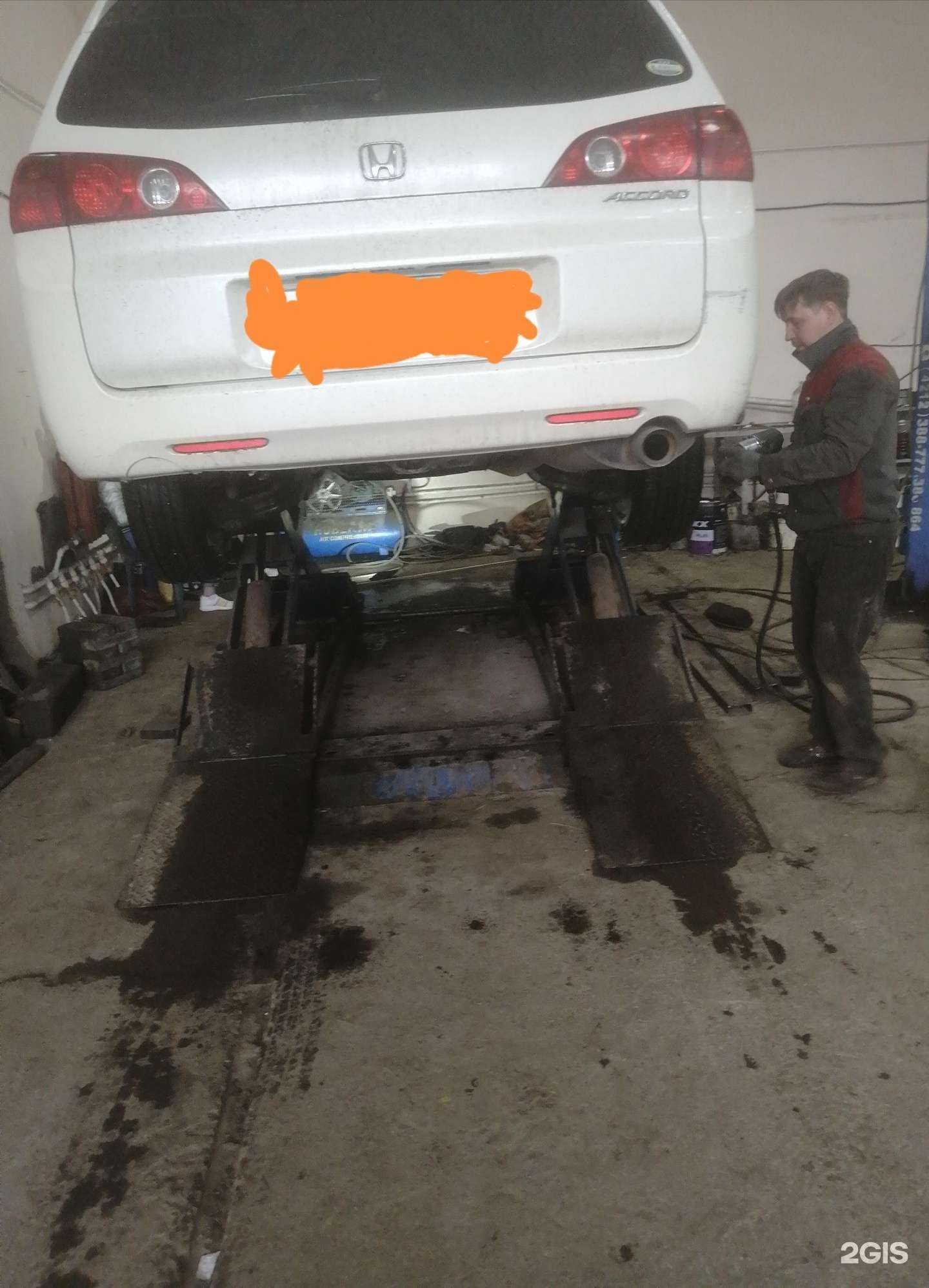 Отзывы на компанию Амо в Хабаровске c фото