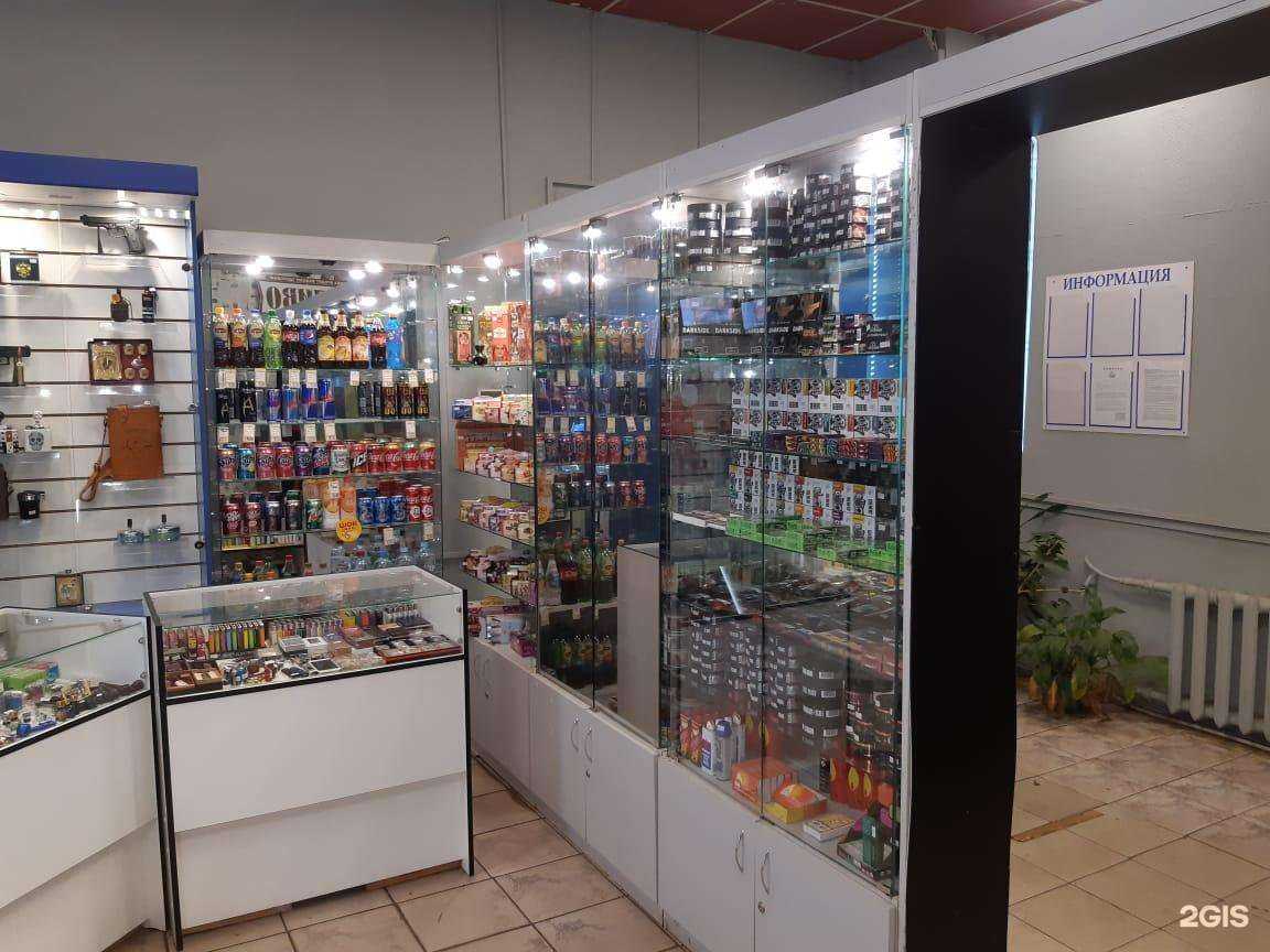 Отзывы на компанию Табачный мир в Долгопрудном c фото