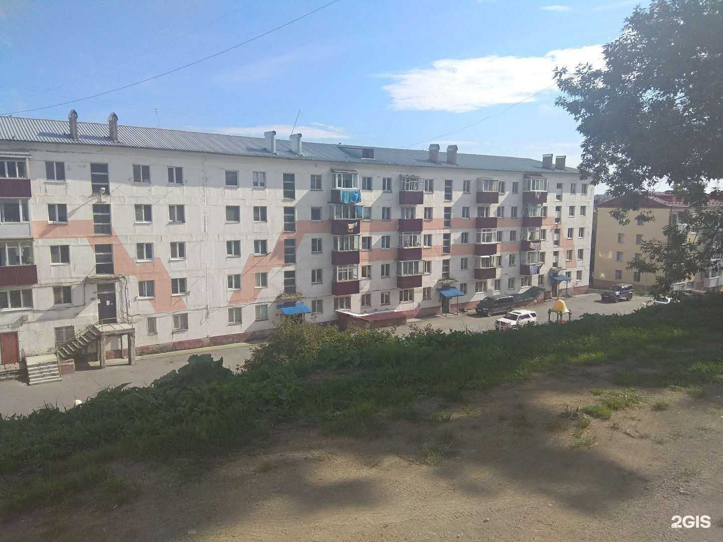 Отзывы на компанию Инь-Янь в Корсакове c фото - фотография 2 из 2