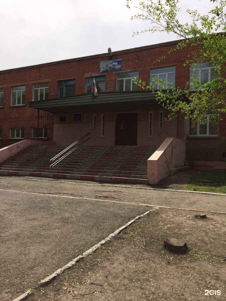 Отзывы на компанию Средняя школа №26 в г. Кемерово c фото